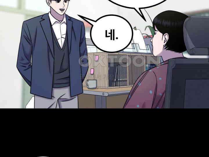 헤모글로빈의 시 023 40