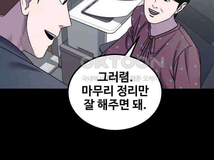 헤모글로빈의 시 023 43