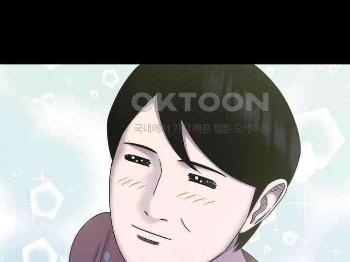 헤모글로빈의 시 023 46