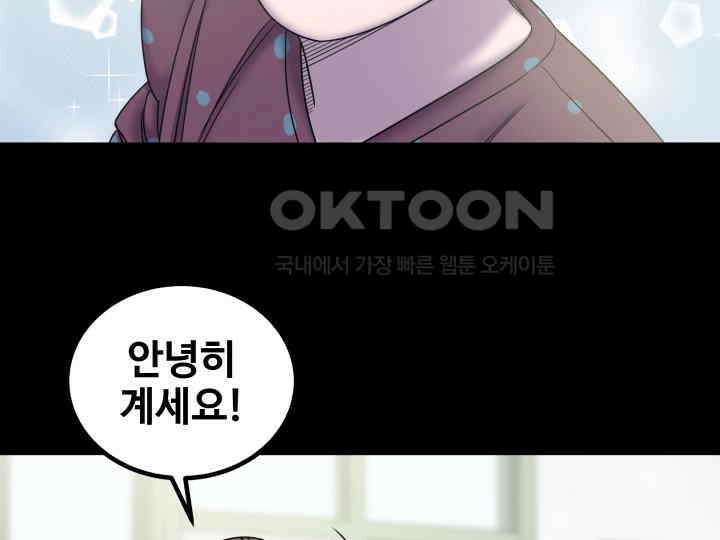 헤모글로빈의 시 023 47