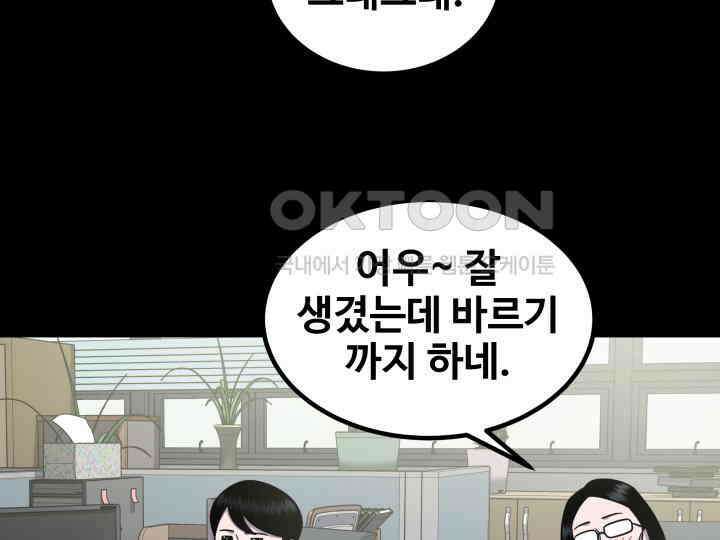 헤모글로빈의 시 023 49