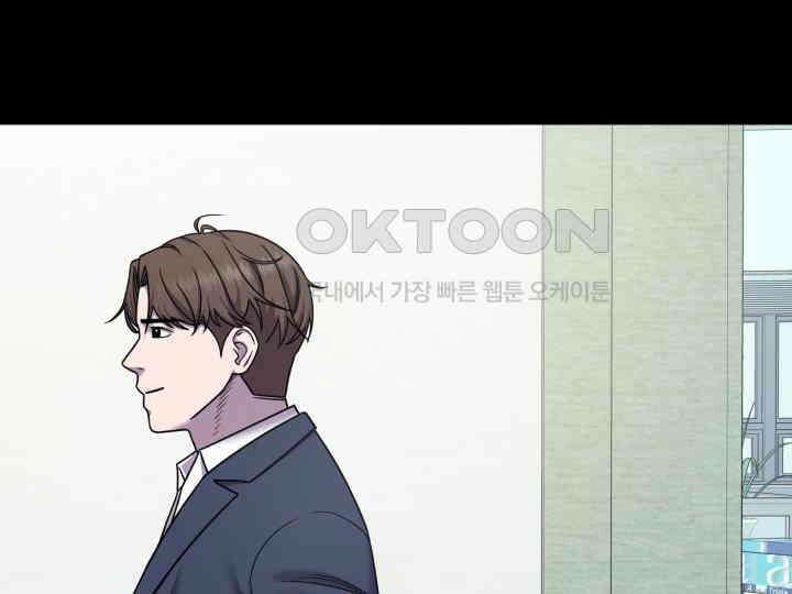 헤모글로빈의 시 023 54