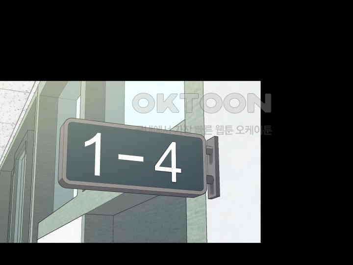 헤모글로빈의 시 023 57