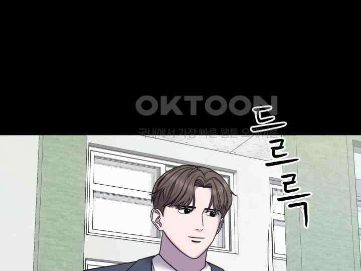 헤모글로빈의 시 023 58
