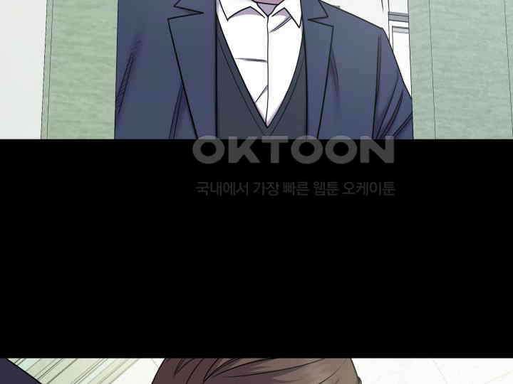 헤모글로빈의 시 023 59