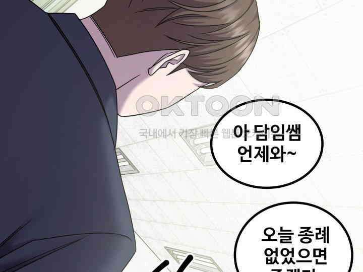 헤모글로빈의 시 023 60