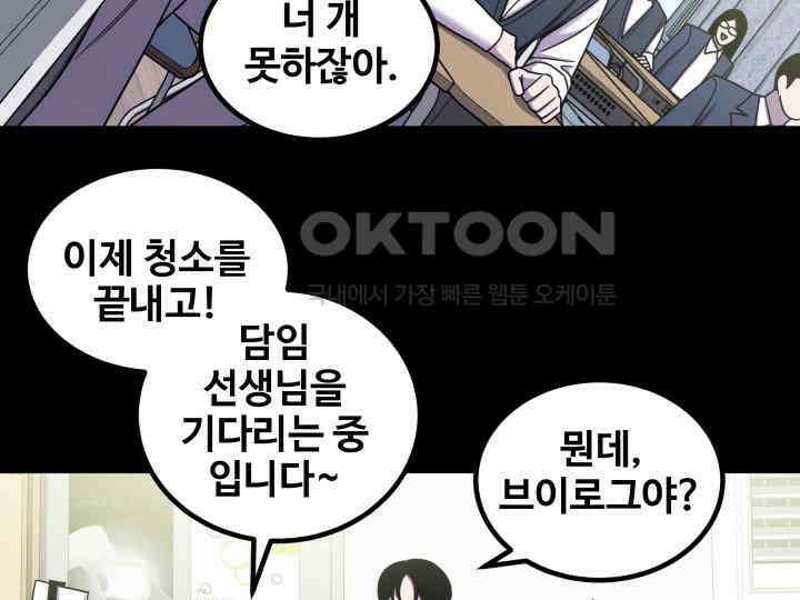 헤모글로빈의 시 023 62