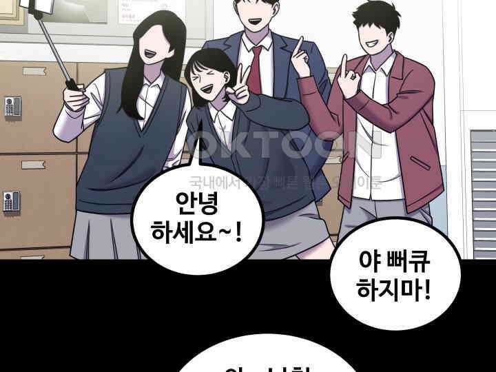 헤모글로빈의 시 023 63