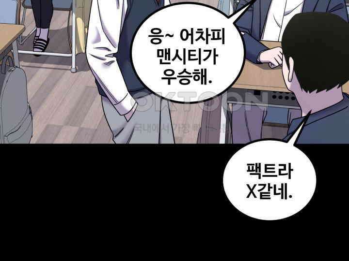 헤모글로빈의 시 023 65