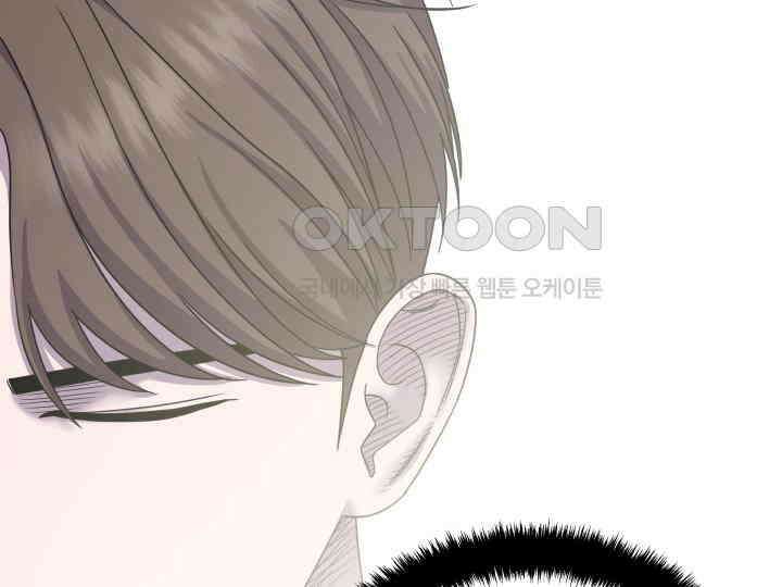 헤모글로빈의 시 023 70