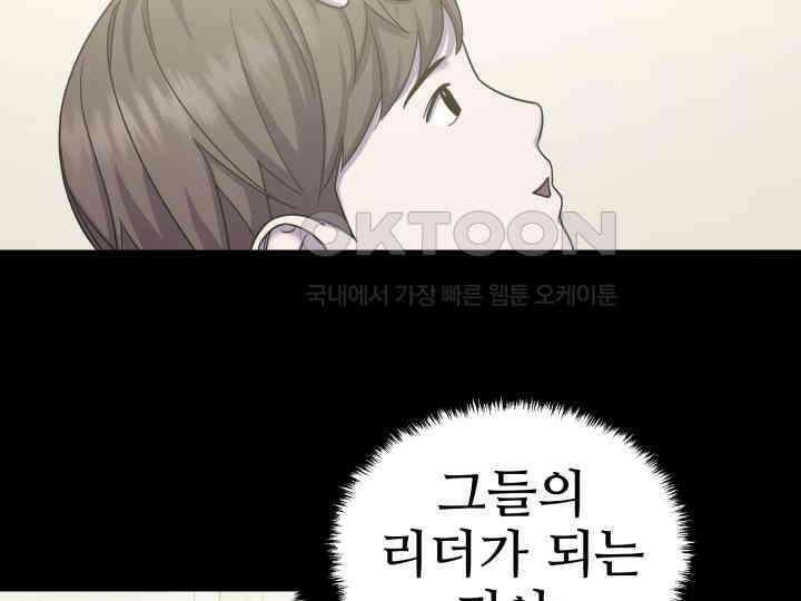 헤모글로빈의 시 023 74