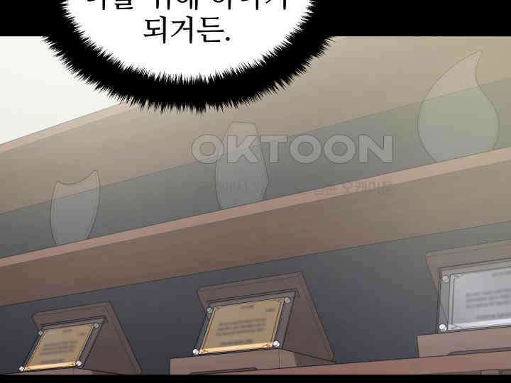 헤모글로빈의 시 023 76