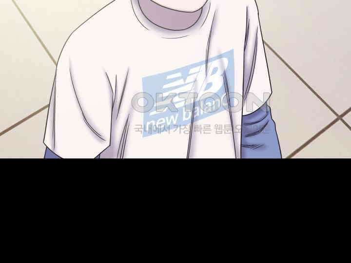 헤모글로빈의 시 023 78