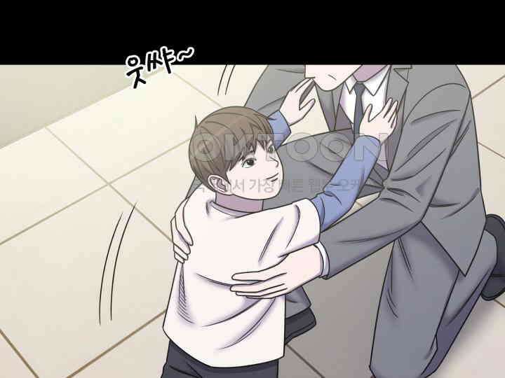 헤모글로빈의 시 023 79