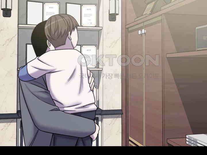 헤모글로빈의 시 023 81