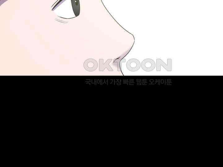헤모글로빈의 시 023 83