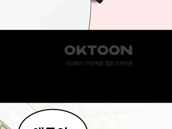 헤모글로빈의 시 023 88