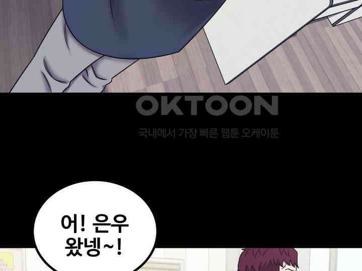 헤모글로빈의 시 023 91