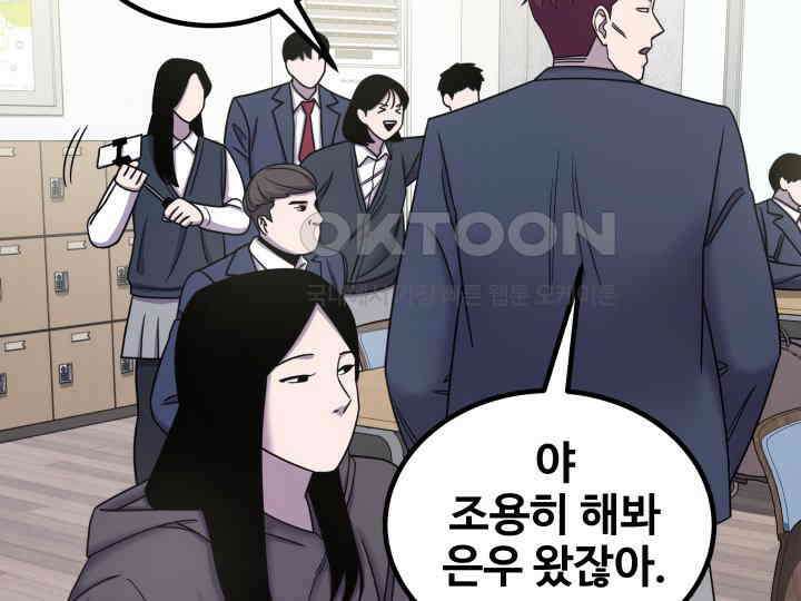 헤모글로빈의 시 023 92