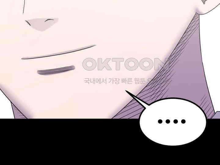 헤모글로빈의 시 023 94