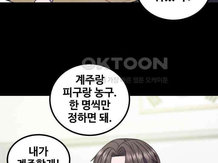 헤모글로빈의 시 023 101