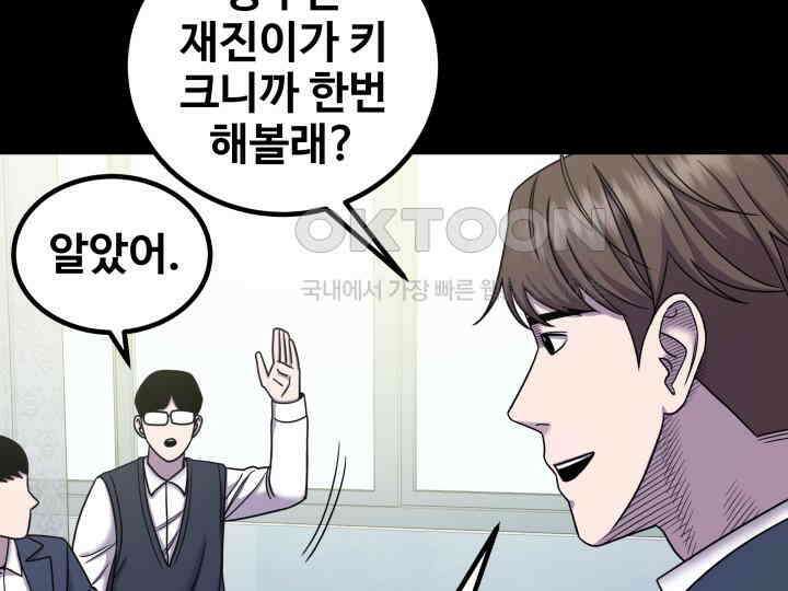 헤모글로빈의 시 023 103