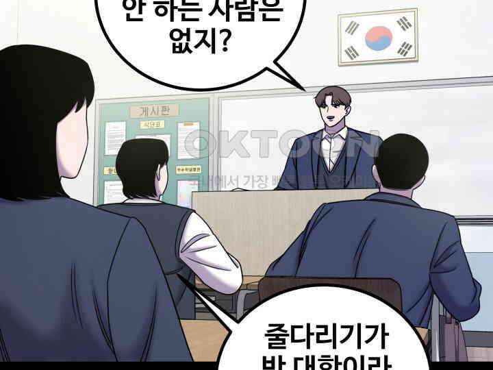 헤모글로빈의 시 023 105