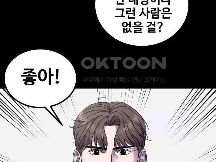 헤모글로빈의 시 023 106
