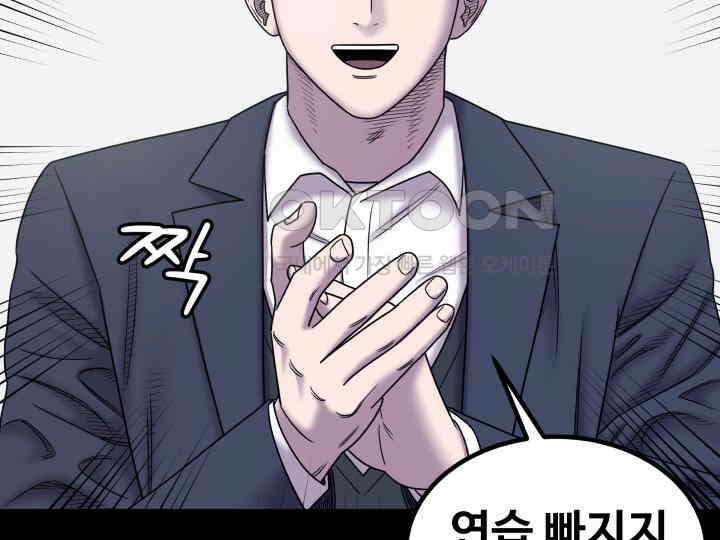 헤모글로빈의 시 023 107