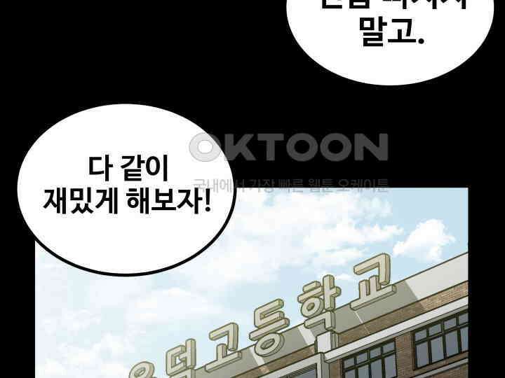 헤모글로빈의 시 023 108
