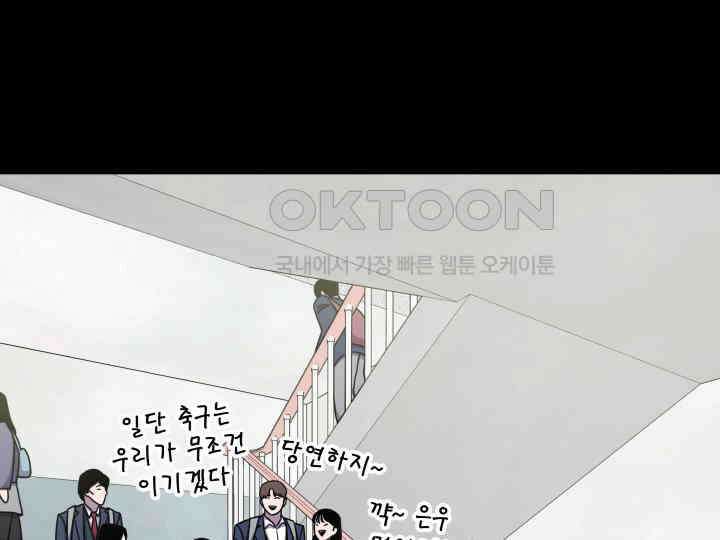 헤모글로빈의 시 023 110