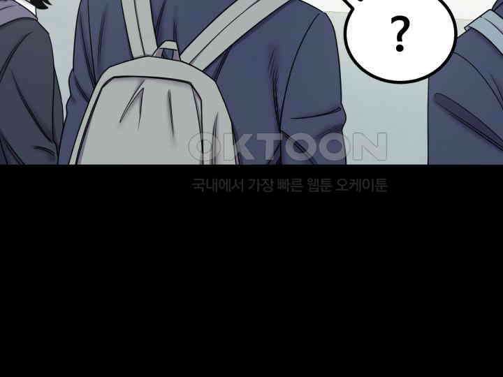 헤모글로빈의 시 023 113