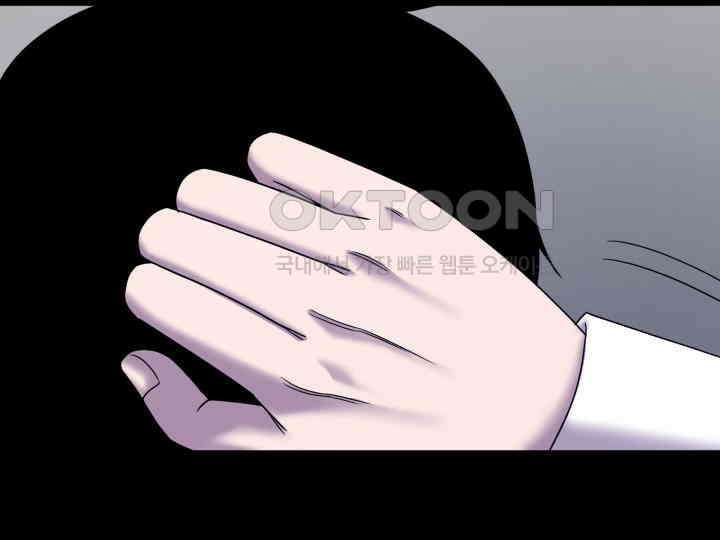 헤모글로빈의 시 023 114