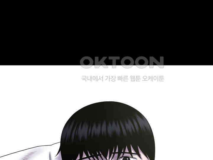 헤모글로빈의 시 023 115