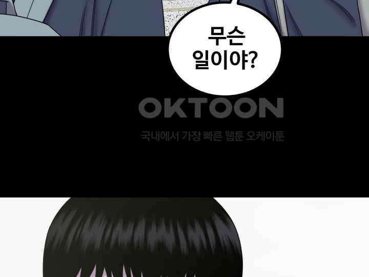 헤모글로빈의 시 023 119
