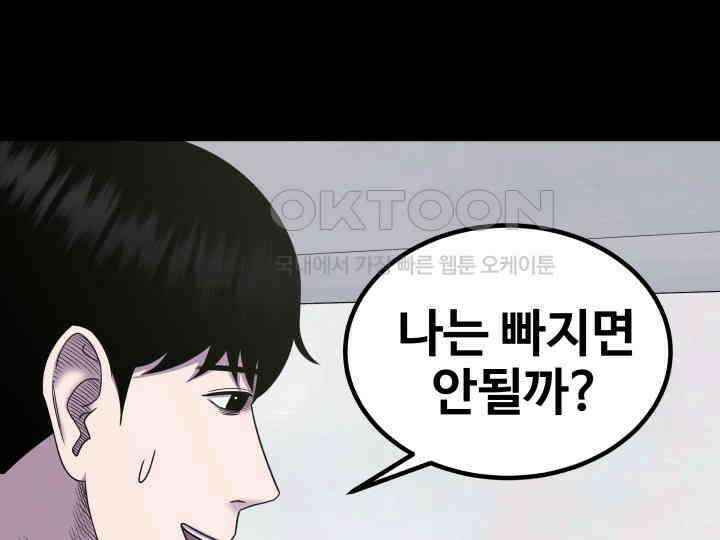 헤모글로빈의 시 023 121