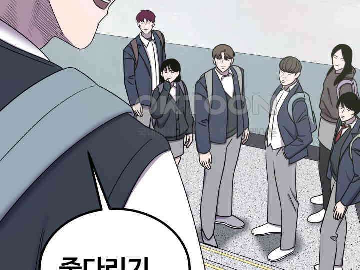 헤모글로빈의 시 023 122