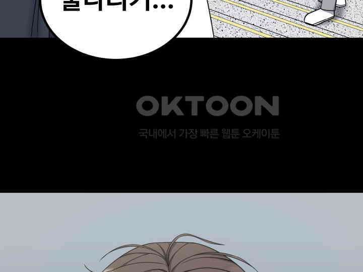 헤모글로빈의 시 023 123