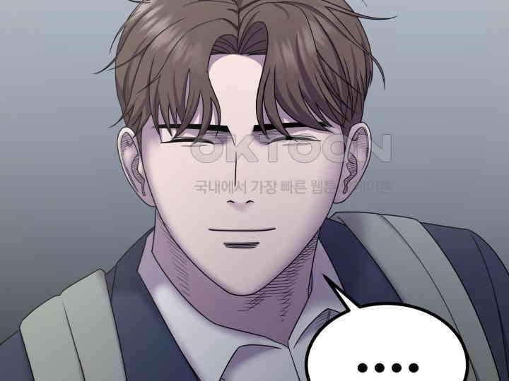 헤모글로빈의 시 023 124