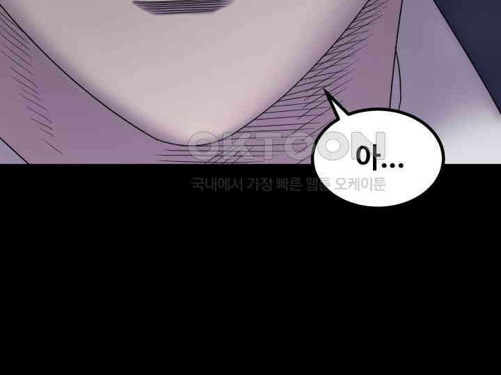 헤모글로빈의 시 023 126