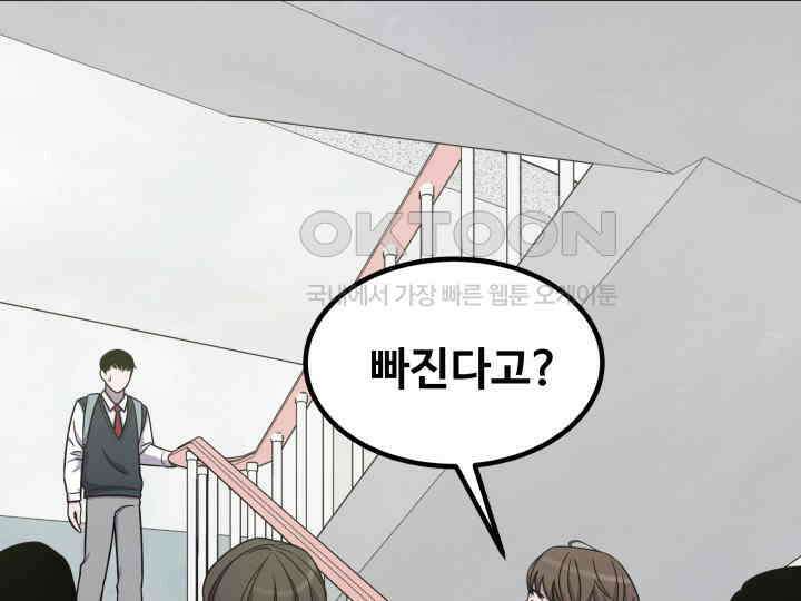 헤모글로빈의 시 023 127