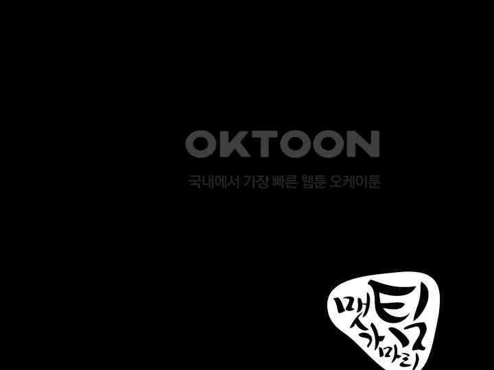 헤모글로빈의 시 023 130