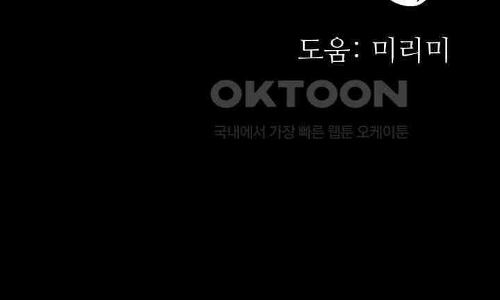 헤모글로빈의 시 023 131