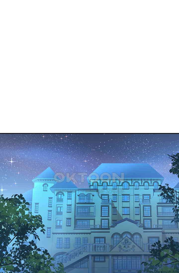 수상한 회장님의 비밀 355화 1