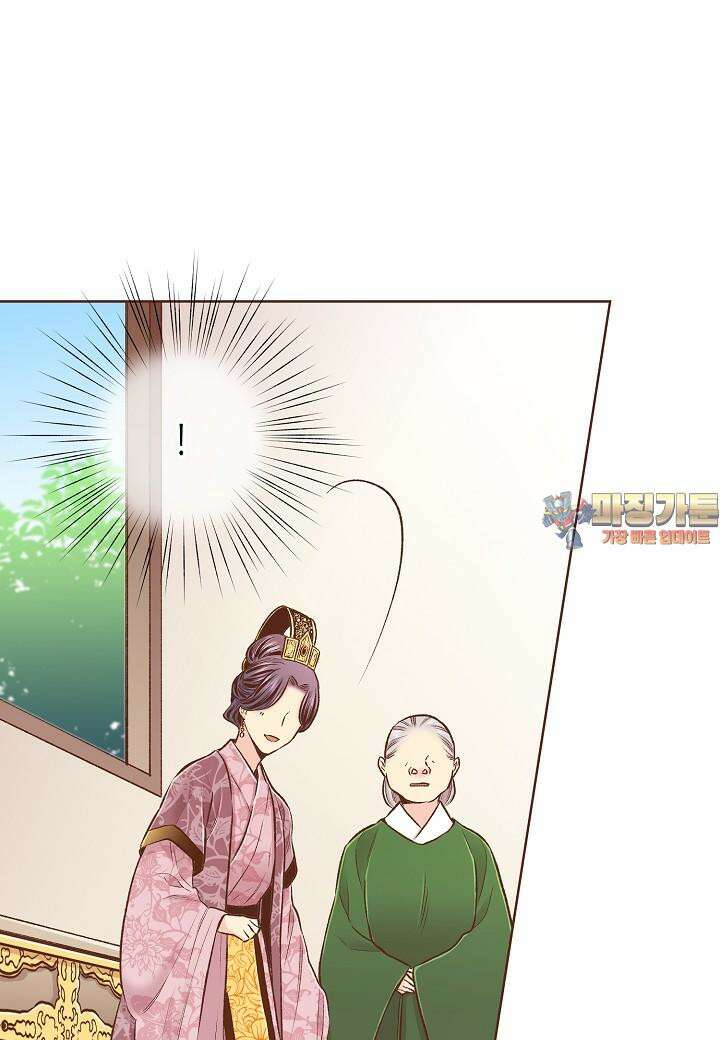 253. 눈이 나려 꽃 127화 (1) 1
