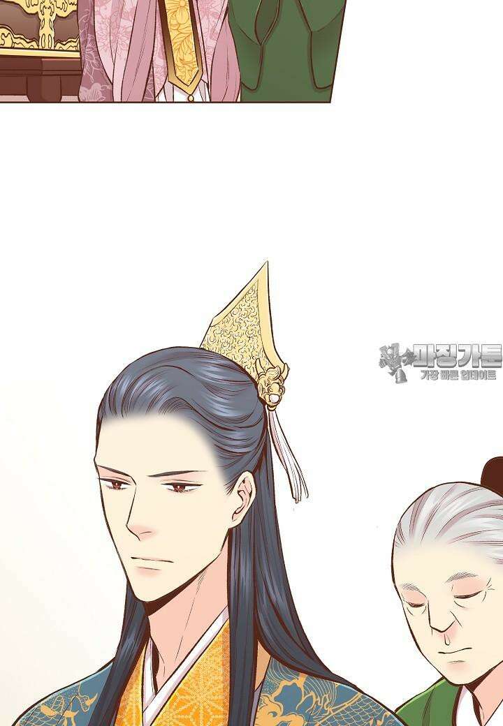 253. 눈이 나려 꽃 127화 (1) 2