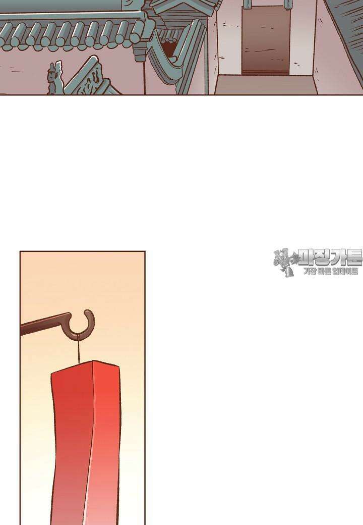 258. 눈이 나려 꽃 129화 (2) 3