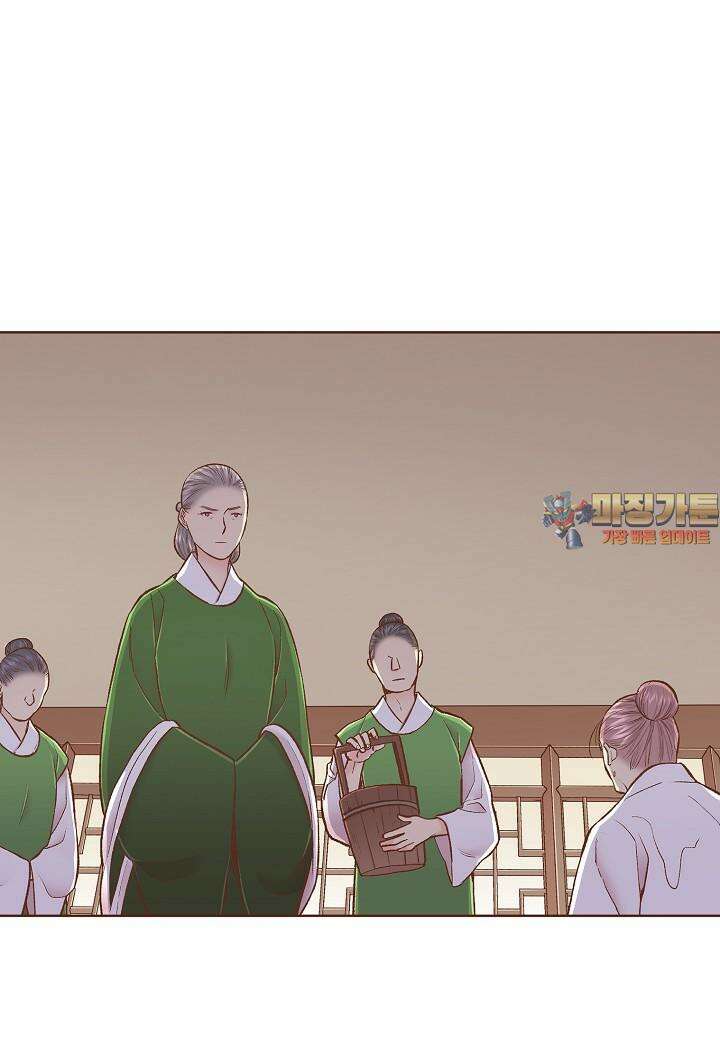 눈이 나려 꽃 308. 154화 (2) 1