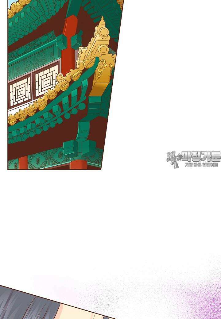 눈이 나려 꽃 312. 156화 (2) 3