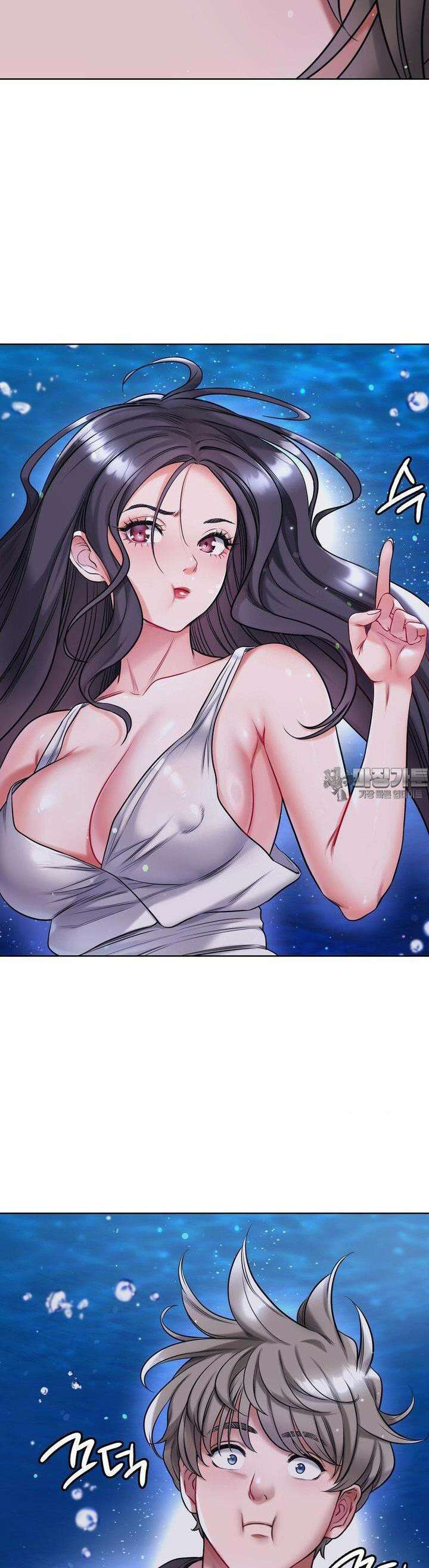 나의 밀항일기 21화 4